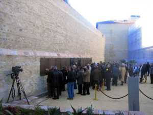  Perpignan - 25 Novembre 2007 
---- 
Inuguration du Mur des Disparus 